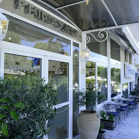 Phidias Hotel By Oniro-3