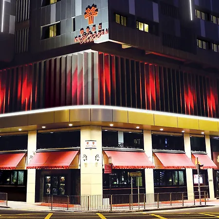 Kew Green Hotel Wanchai Hong Kong-3