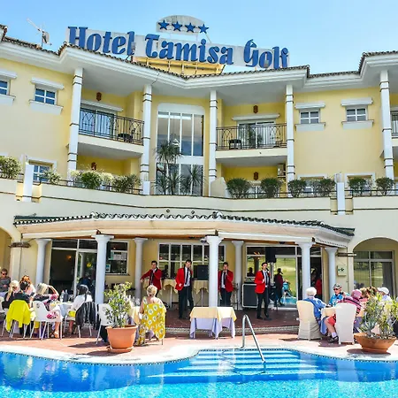 Hotel Boutique Tamisa Golf-2