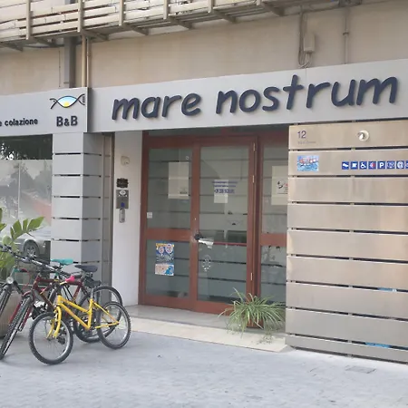 Mare Nostrum Petit Hotel-2