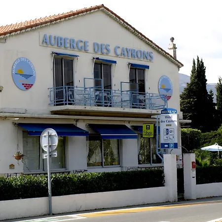 Logis Hotel des Cayrons-3