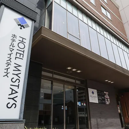 Hotel Mystays Kyoto Shijo-3