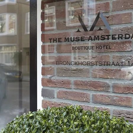 The Muse Amsterdam Hotel-2