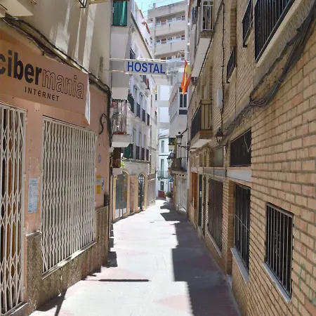 Hostal Altamar-2