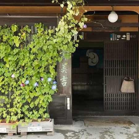 Sumiyoshi Ryokan-2