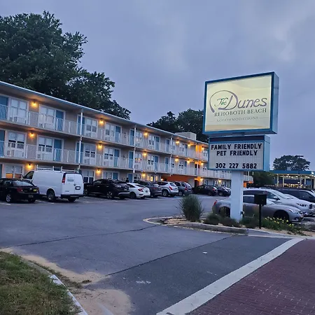 The Dunes Rehoboth Beach-3