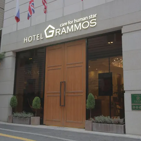 Grammos Hotel-3