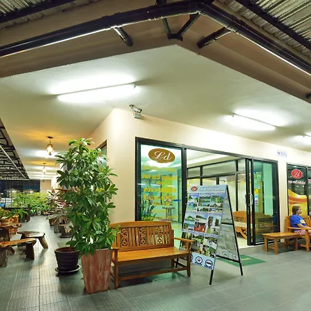 Lada Krabi Residence Hotel - Sha Plus-2