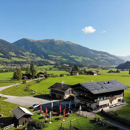 Hotel Gasthof Siggen-2