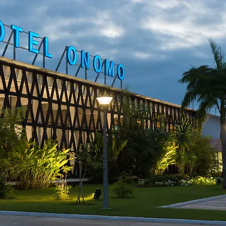Mina Hotel Libreville-2
