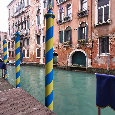 Hotel Ai Cavalieri Di Venezia-3