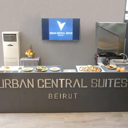 Urban Central Suites - Beirut-3