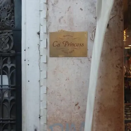 Ca' Princess-2