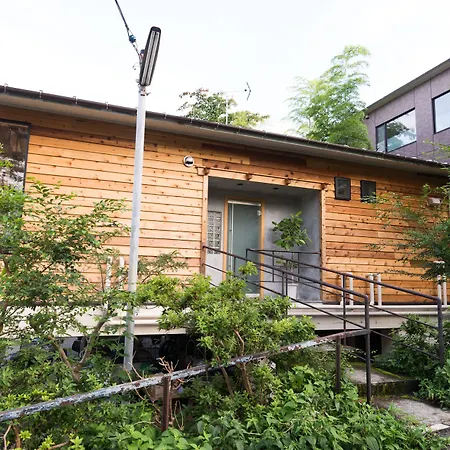 Onsen Guesthouse HAKONE TENT-3
