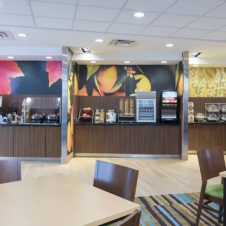 Fairfield Inn & Suites By Marriott Medina-3