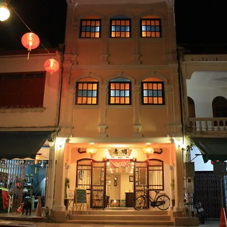 Ming Shou Boutique House-3