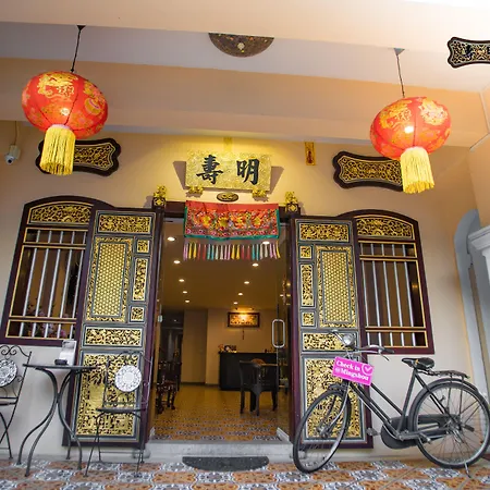 Ming Shou Boutique House-2