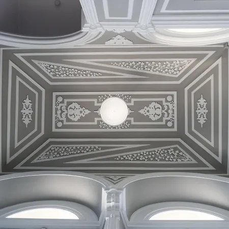 Casa Das Palmeiras Charming House - Azores 1901-3