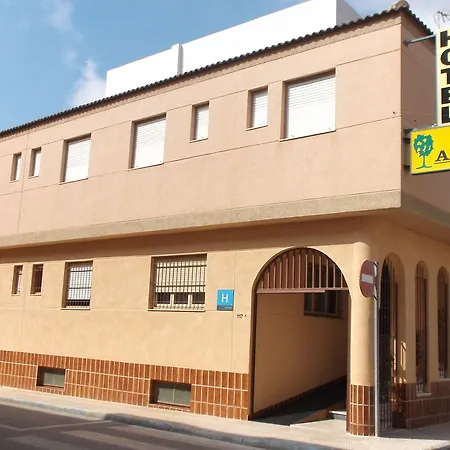 Hotel Arce-3