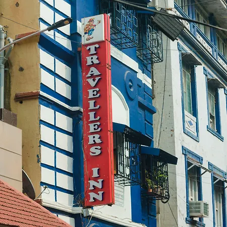 Traveller'S Inn Hotel - Fort-2