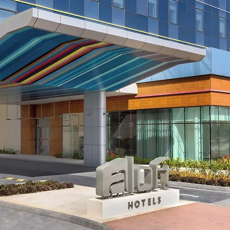 Aloft By Marriott Al Mina, Dubai-3