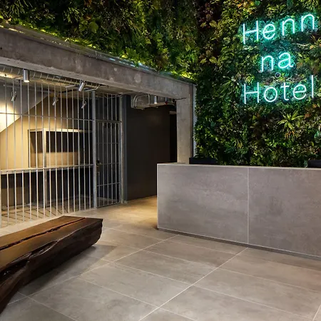 Henn Na Hotel New York-3