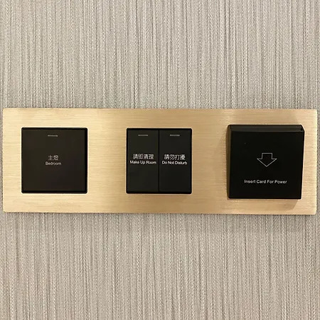 Hinoen Hotel-2