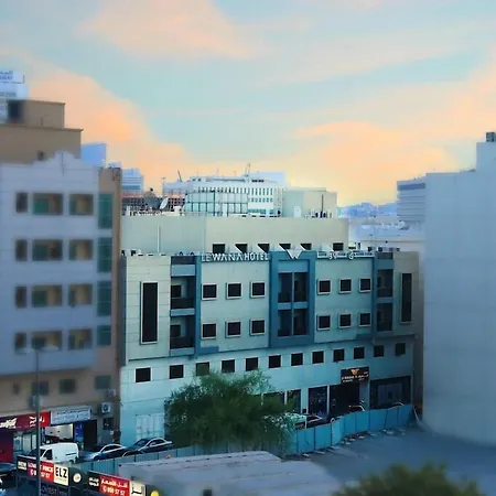 Le Wana Hotel-2