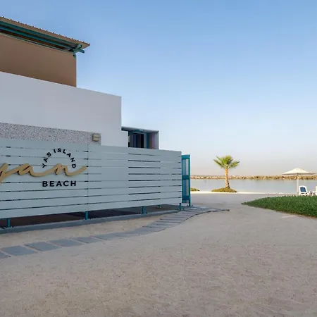 Yas Plaza Circuit By Ihg-2