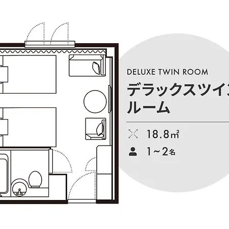 Nishitetsu Inn Shinjuku-3