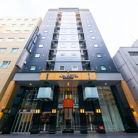 Apa Hotel Ningyocho Ekikita-3