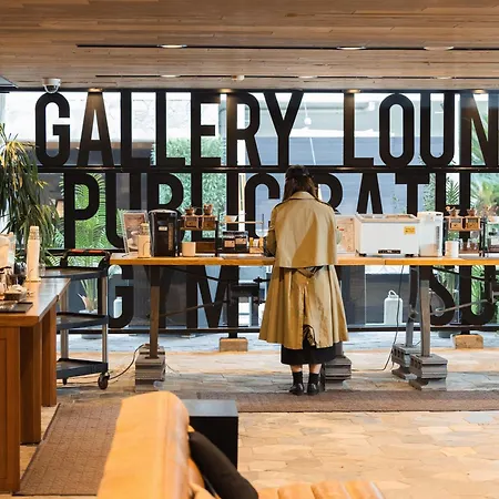 Sakura Terrace The Gallery (Adults Only)-2