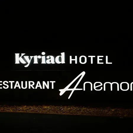 Kyriad Clermont Ferrand Nord - Riom-3