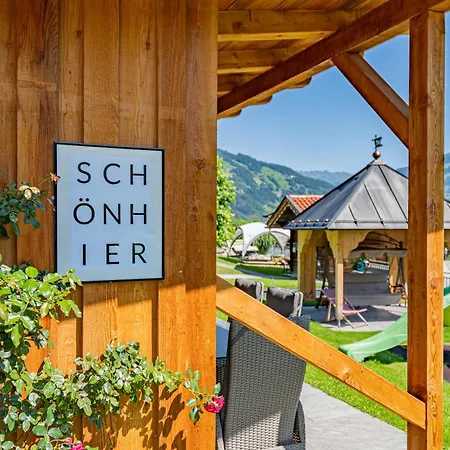 Kirchbichlhof Gmbh-2