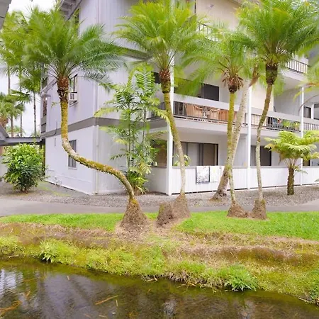 Waiakea Villas 2-207-3