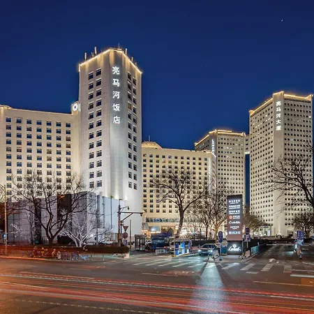 Beijing Landmark Hotel-3