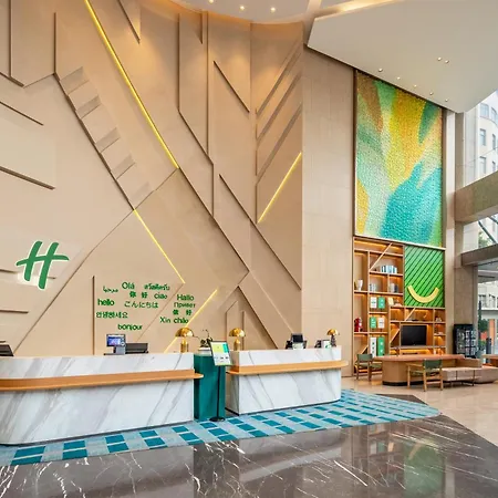 Holiday Inn Shanghai Nanjing Road By Ihg-3