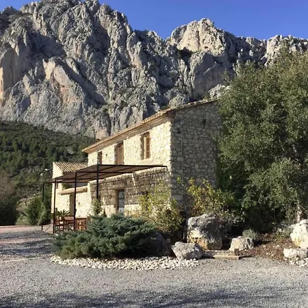 Torre de Arriba Casa Rural-2