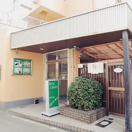 Hotel Lucky-3