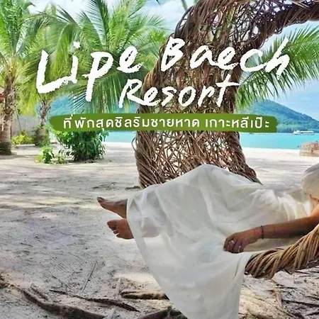 Lipe Beach Resort-3