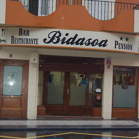 Bar Pension Restaurante Bidasoa-2