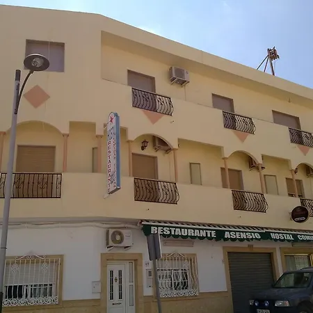 Hostal Asensio Nijar-2