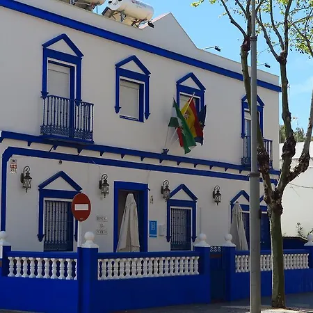 Hostal El Puerto Boutique-2