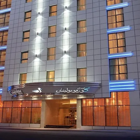 Cosmopolitan Hotel Dubai - Al Barsha-3