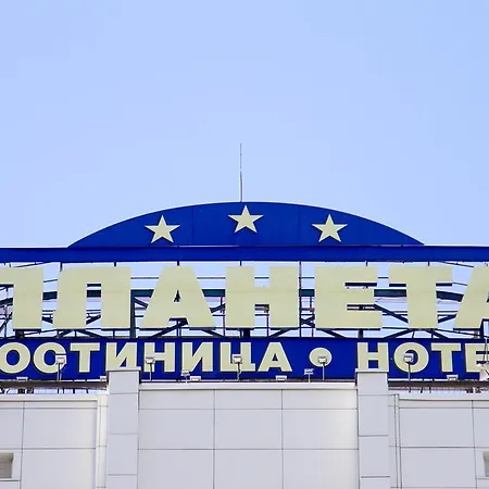 Planeta Hotel-2