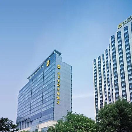 Shangri-La Beijing-2