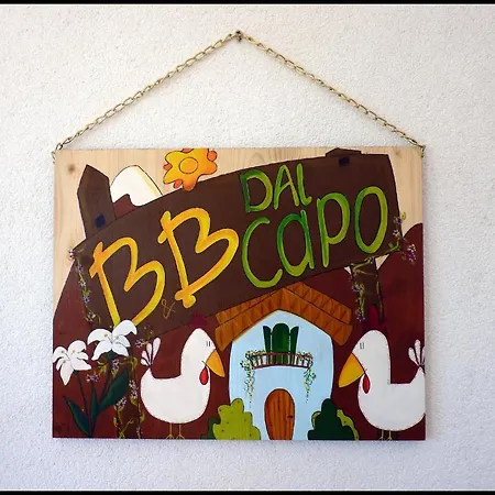 Dal Capo Bed&Breakfast-3