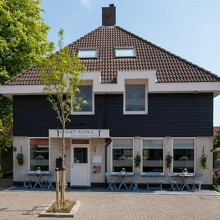 Apart Hotel Het Veerse Meer-3
