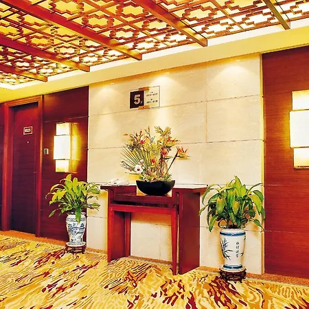Shenzhen Fortune Hotel-2