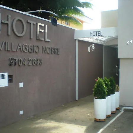 Hotel Villaggio Nobre-3